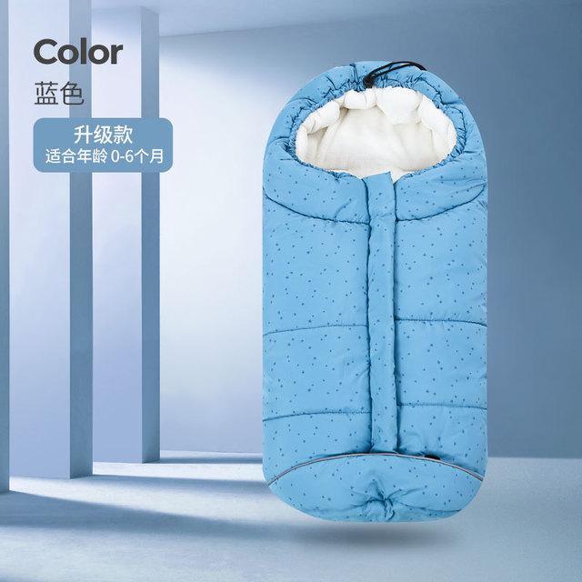 Newborn Winter Baby Sleeping Bag for Strollers